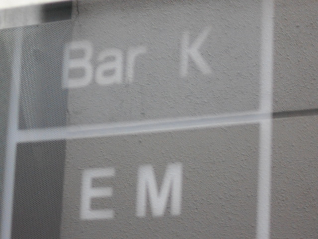 Bar K