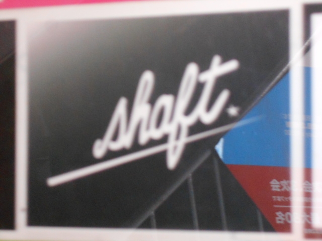 宮崎 shaft.