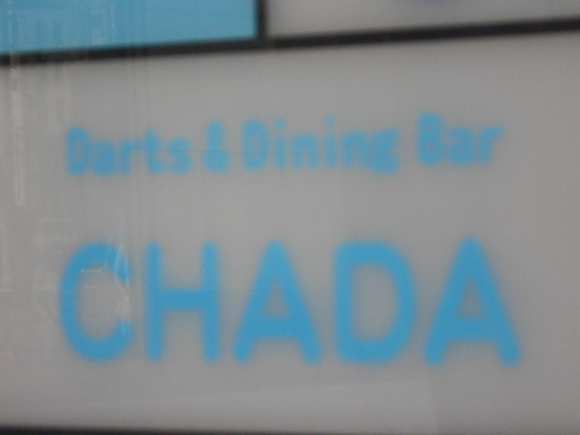 DARTS&DINING Bar CHADA