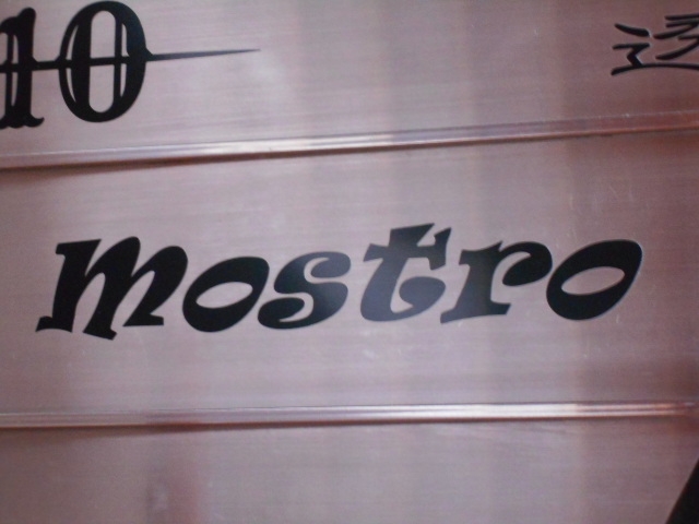 小倉 バー mostro