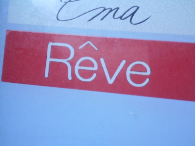 Ｒｅｖｅ