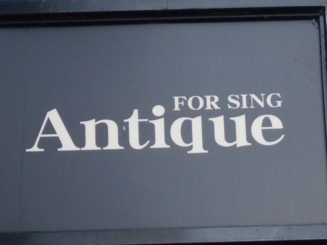 Antique