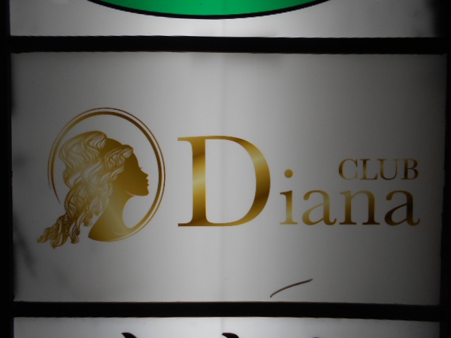 CLUB Diana
