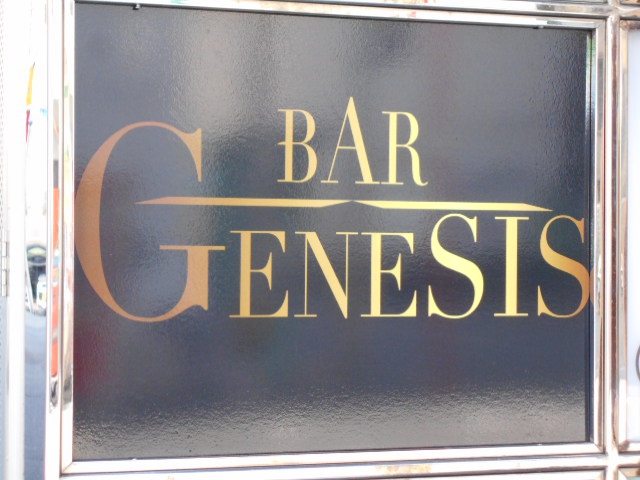 BAR GENESIS