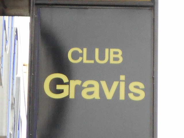 静岡 クラブ Gravis