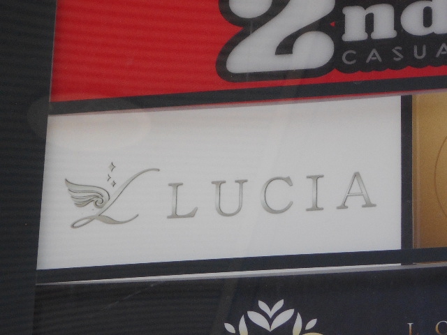 旭川 スナック LUCIA  ルチア