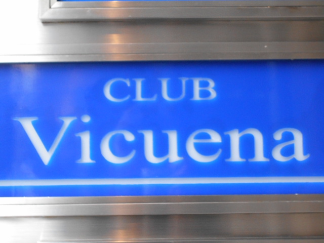  CLUB Vicuena  ヴィキューナ