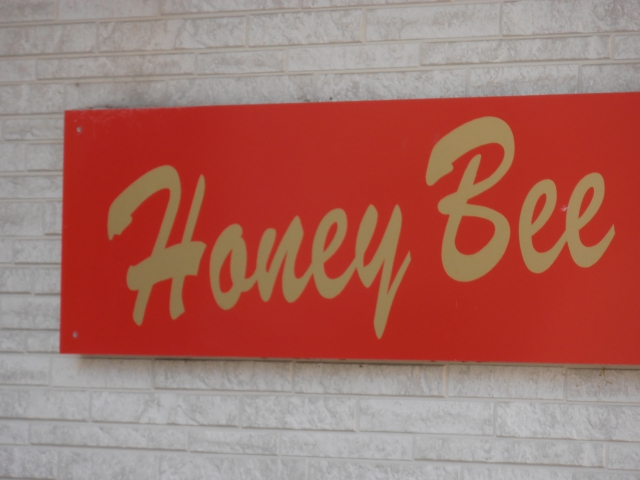 スナック・ハニーBee