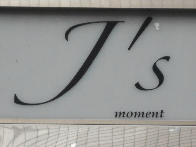 J's moment
