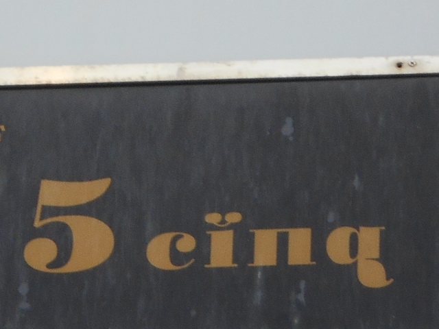 博多 中洲 スナック 5cing