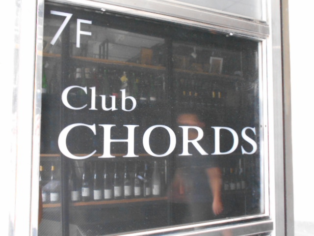 六本木 クラブ CHORDS