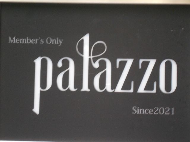 博多 中洲 palazzo