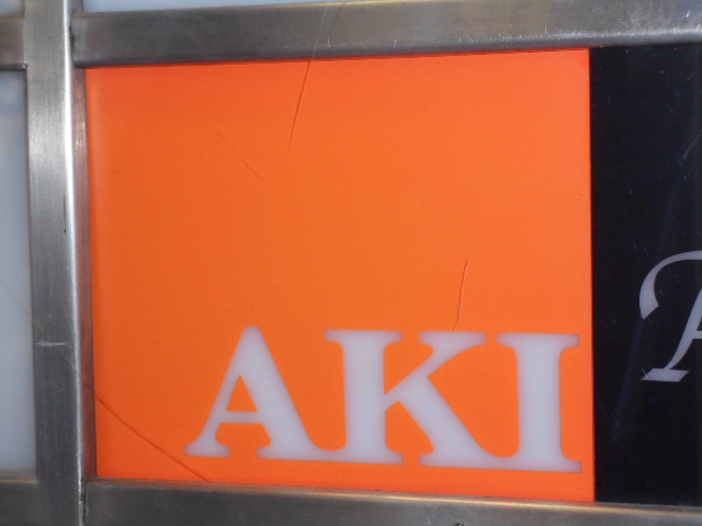 なんば スナック ＡＫＩ
