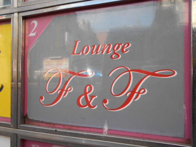 Lounge F&F