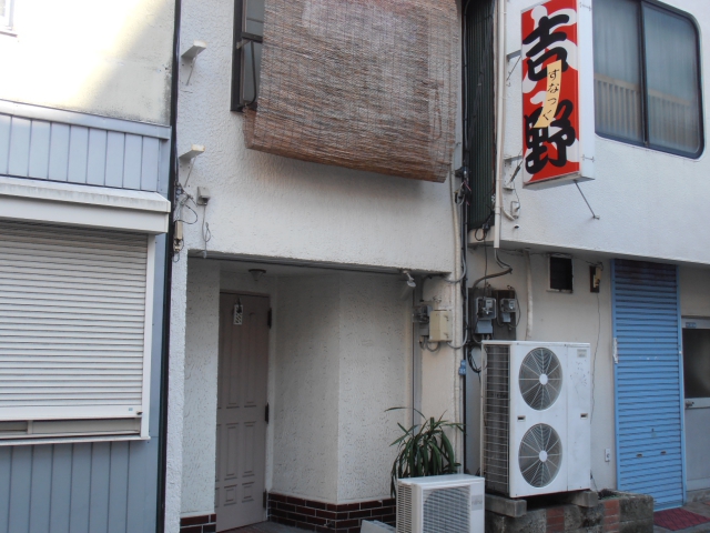 平塚 スナック 吉野