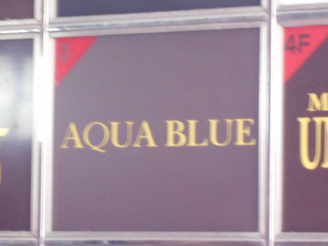AQUA BLUE  アクアブルー