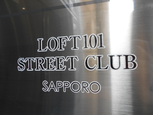 LOFT101
