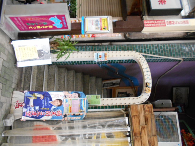 なんば スナック 南国