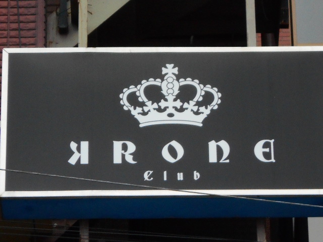 KRODE CLUB