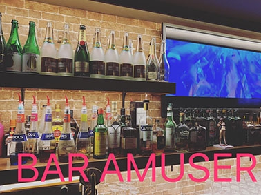 旭川 BAR AMUSER