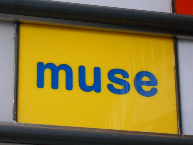 muse