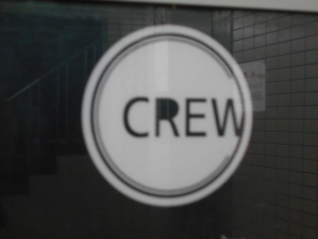 大阪 なんば CREW Bar