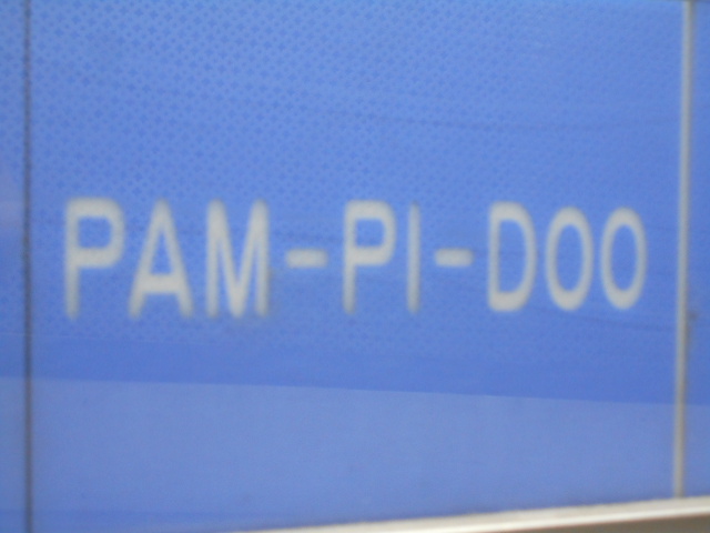 大阪 なんば 心斎橋 PAM-PI-DOO