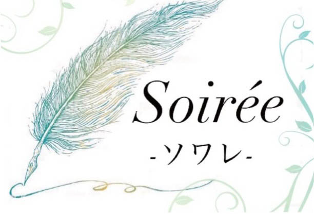 西川口 スナック ソワレ