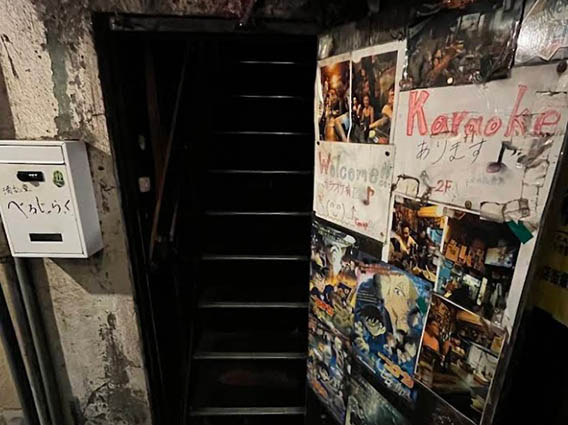 新宿 歌舞伎町 酒乱童べるじゅらっく