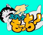 なんば 千日前 スナック もっちー