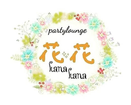 那覇 Party Lounge 花花