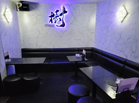 赤羽 おでん&スナック 樹