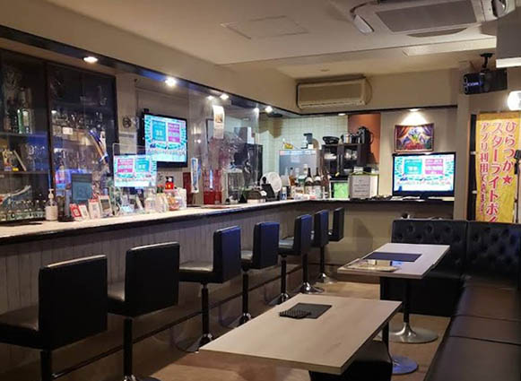 平塚 バーラウンジ LDK Rarf (ラーフ)