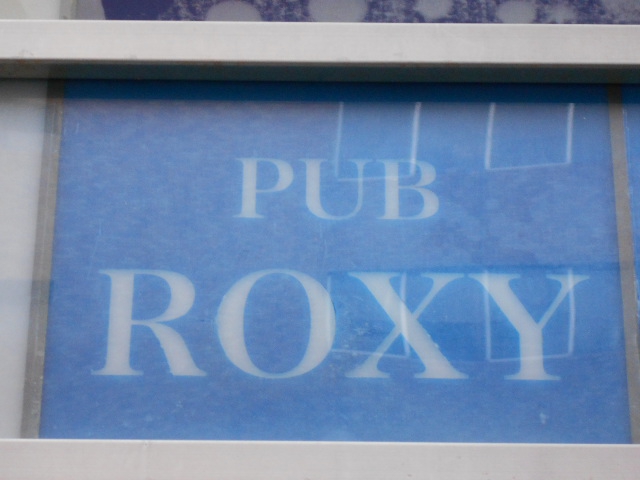 静岡 パブ ROXY ロクシー
