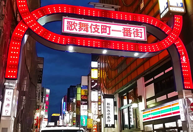 お店を紹介するブログ