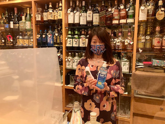お店を紹介するブログ