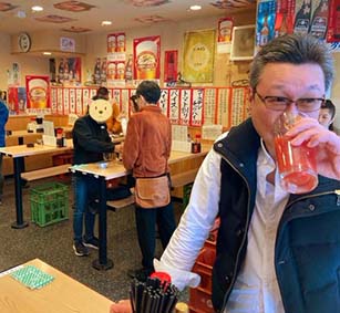オススメ酒場