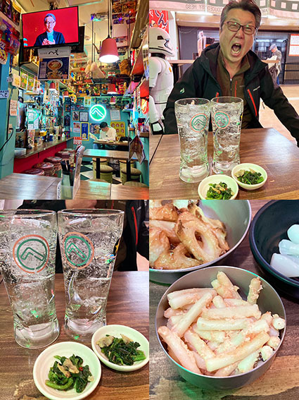 オススメ酒場
