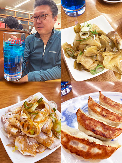 オススメ酒場