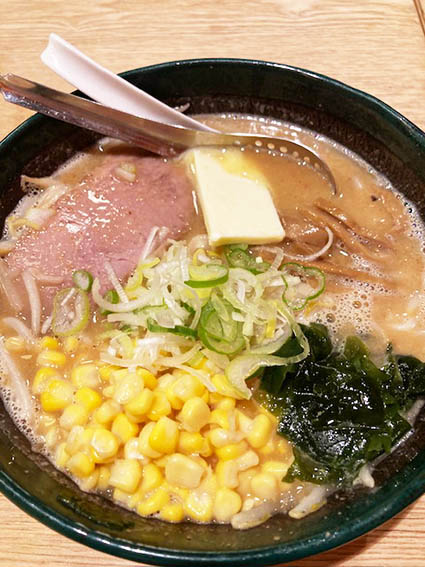 オススメ酒場