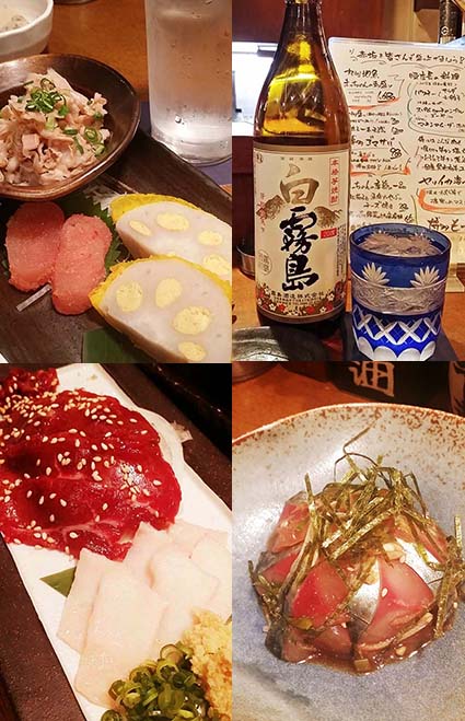 オススメ酒場