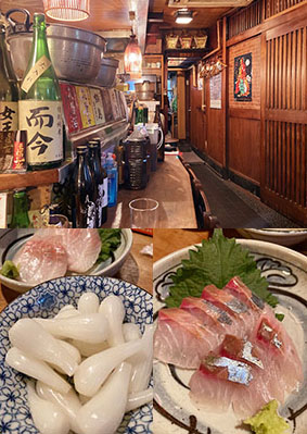 オススメ酒場