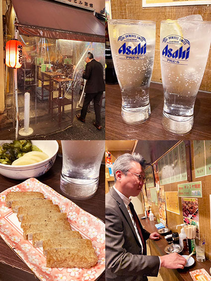 オススメ酒場