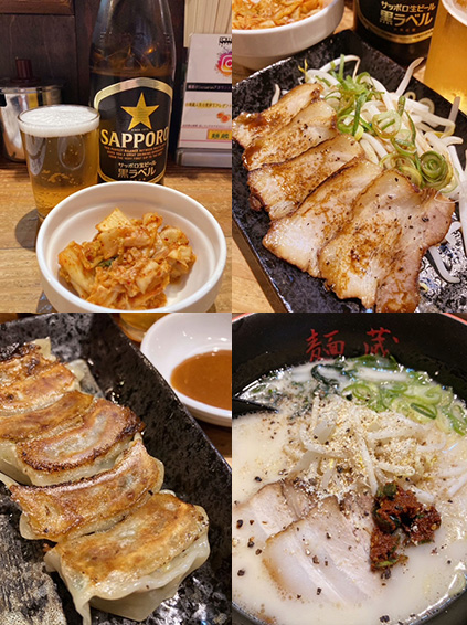 オススメ酒場