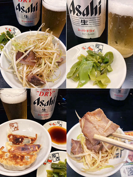 オススメ酒場