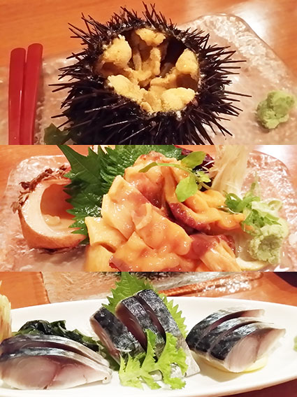 オススメ酒場