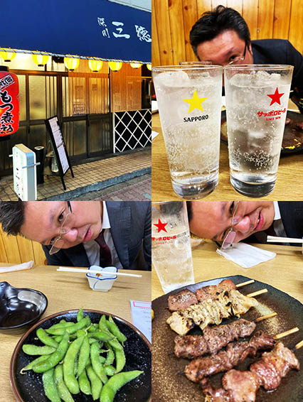 オススメ酒場