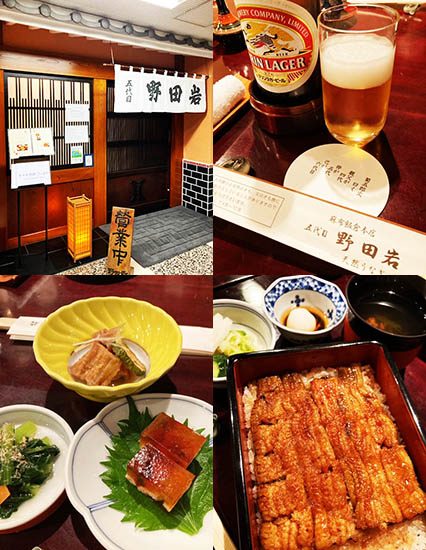 オススメ酒場