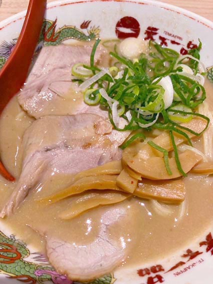 オススメ酒場