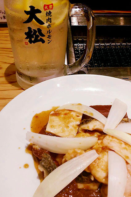 オススメ酒場